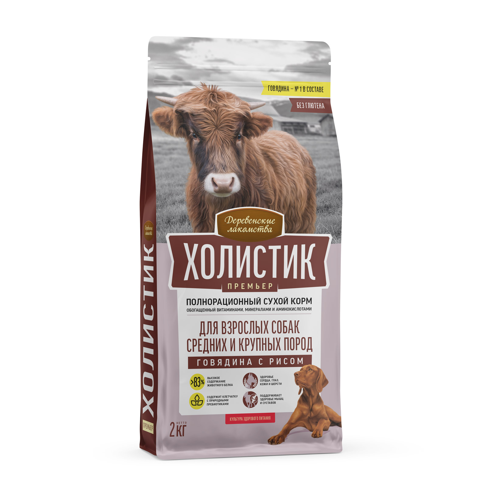 derlak-dogfeed-79213935_left