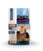 OnlyPremium2