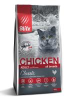 BCD01-1-00400 Chicken 400g-face