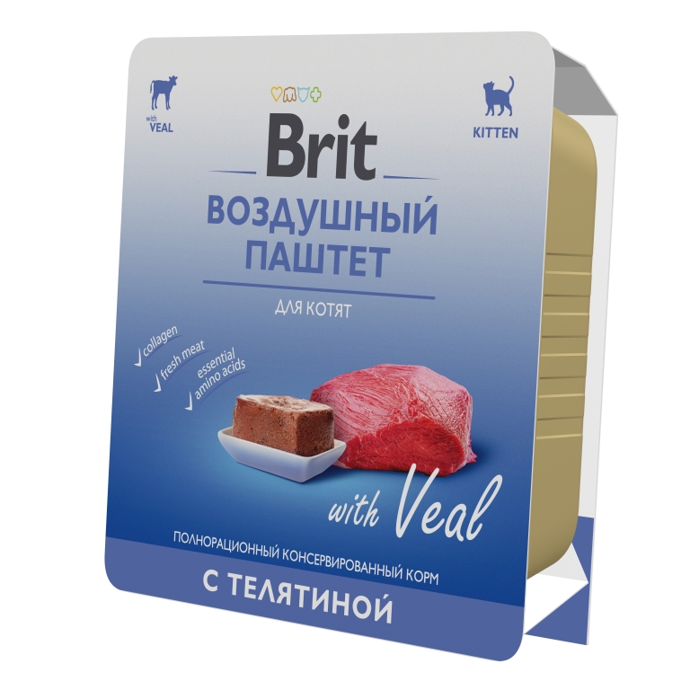 Воздушный-паштет-для-котят-с-телятиной справа