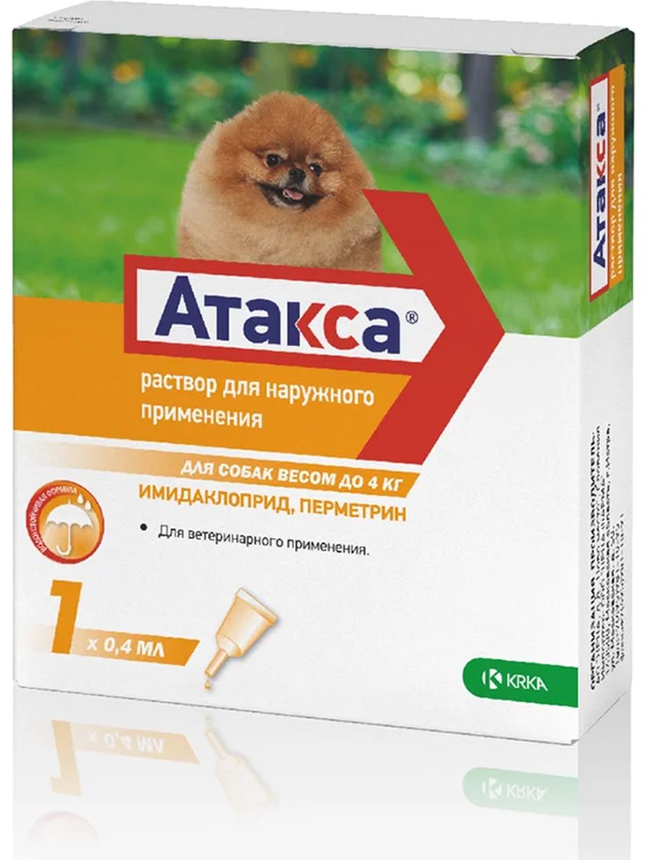 KRKA Атакса №1 капли для собак до 4 кг (0,4 мл)