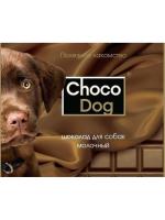 Veda Choco Dog молочный лакомство для собак