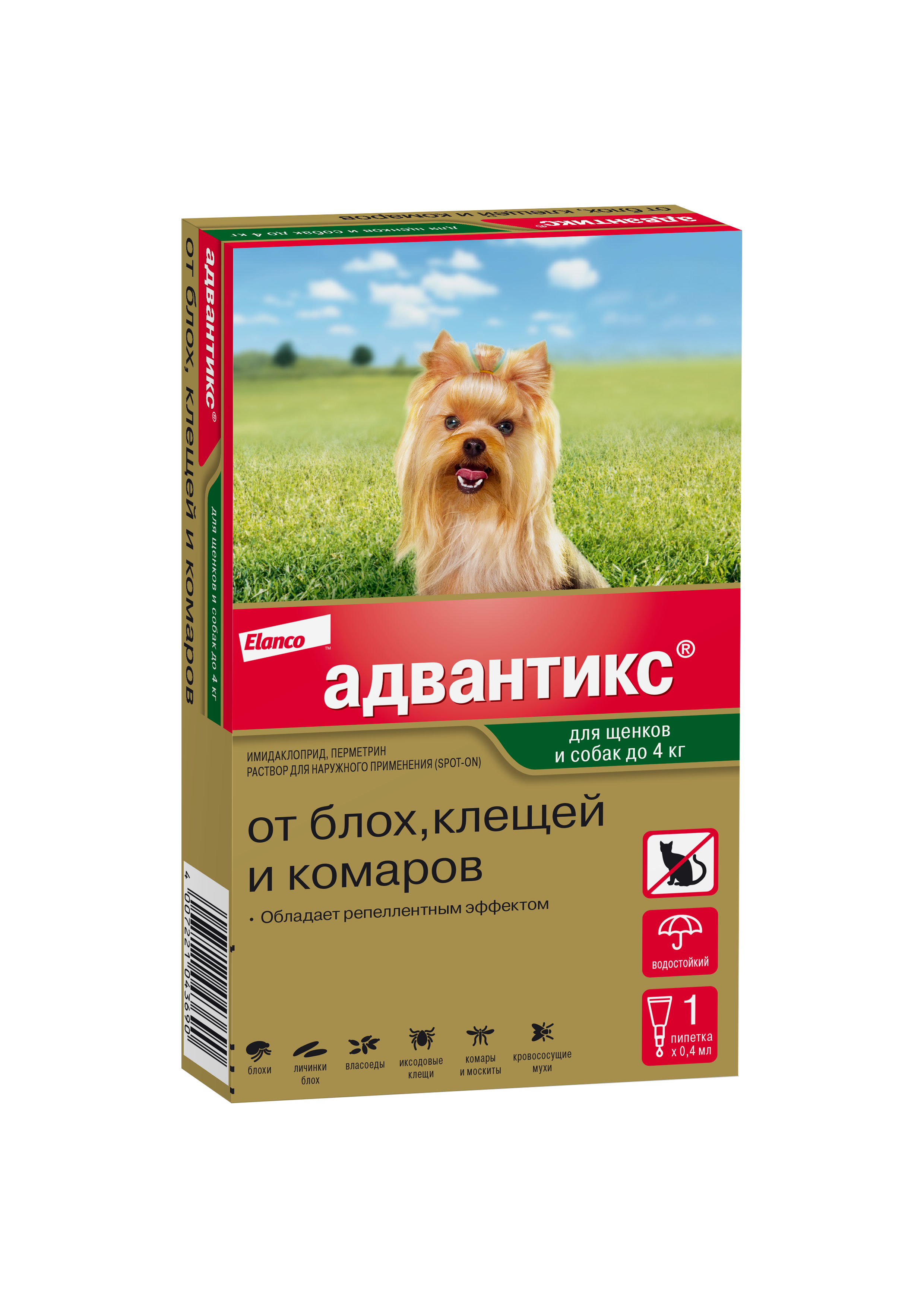 Elanco Адвантикс капли для щенков и собак до 4 кг, от клещей, блох и комаров (1 пипетка)