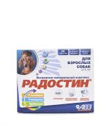 3960_front