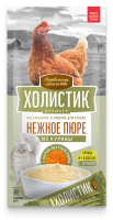 holistic-puree-mocku (5)