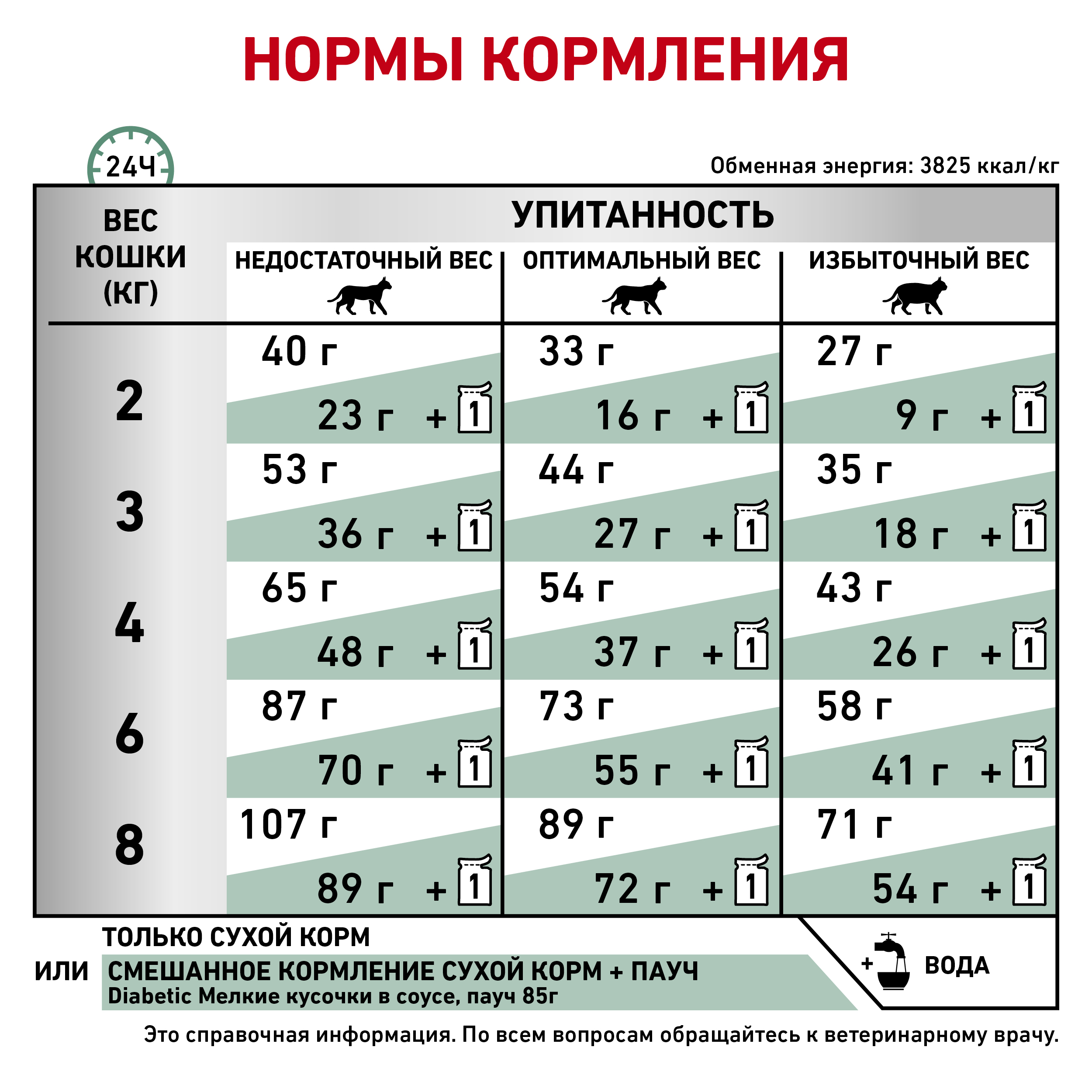 4627150237047_5
