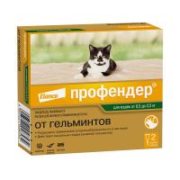 1.Profender cat 0,5-2,5_face