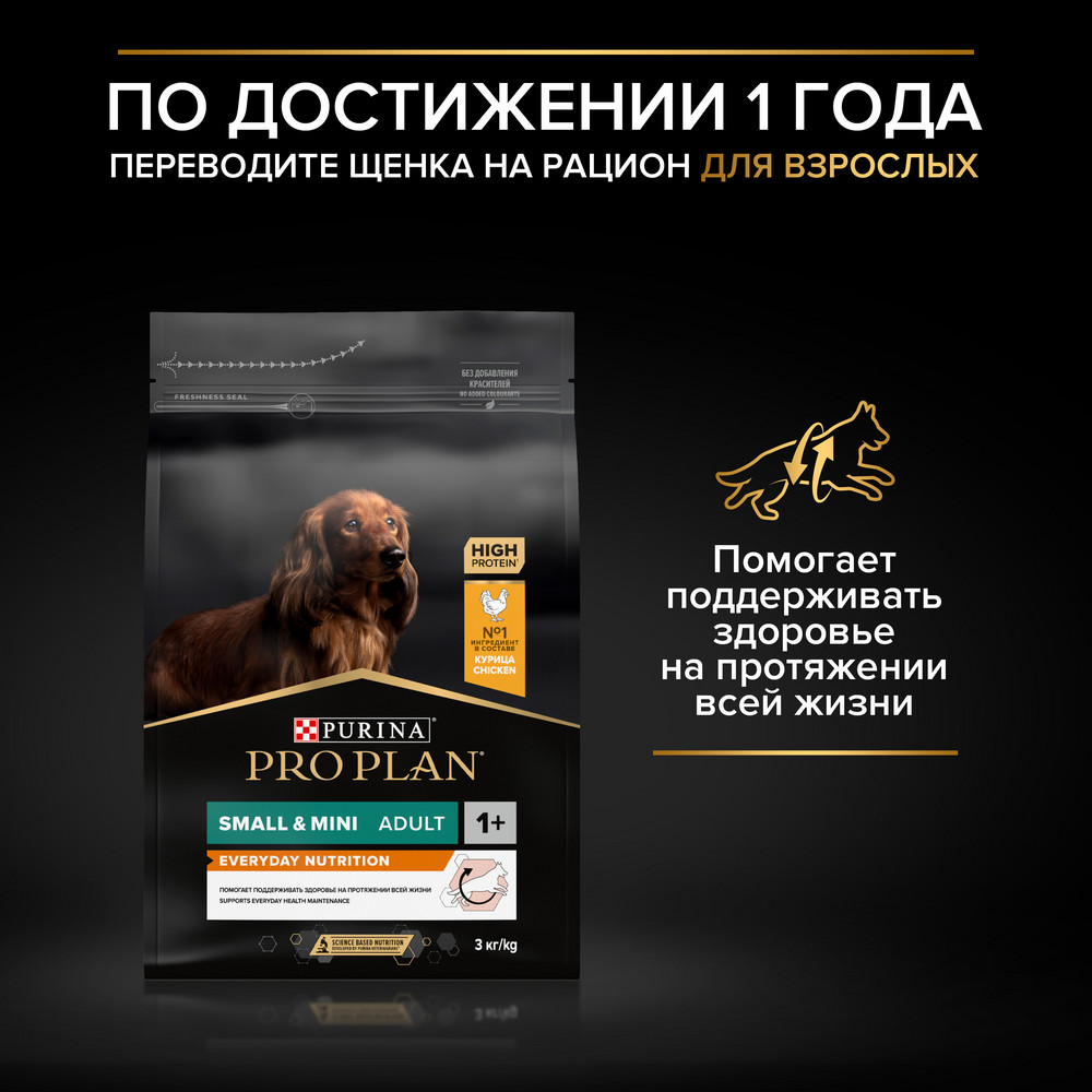 b2aadefc-90a0-4c61-bc9f-37d56632843d