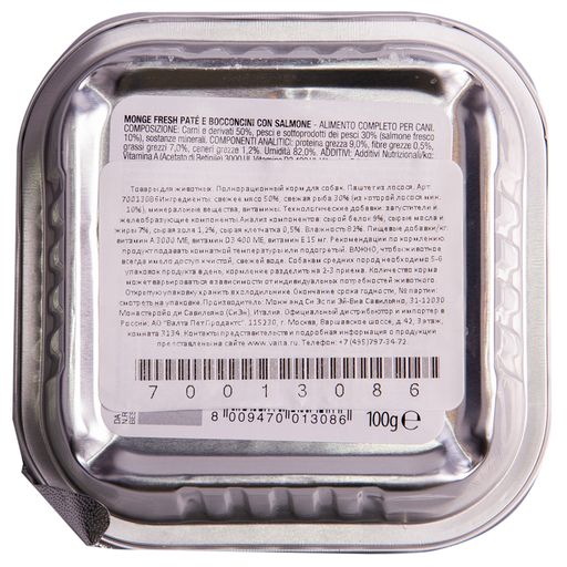4f6NVPwY