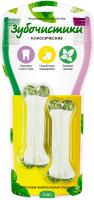 ZbCh-pack-brushsticks-76050311