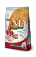 CHICKEN, SPELT, OATS&POMEGRANTE Puppy medium&maxi