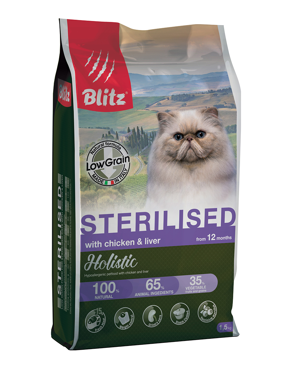 BСD07-1-01500 sterilased 1500g-face