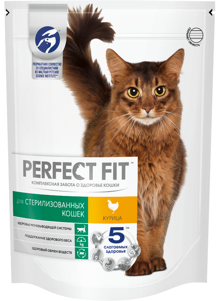 Perfect Fit корм для взрослых стерилизованных кошек всех пород, курица (650 гр)