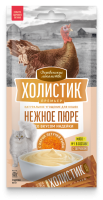 holistic-puree-mocku (3)