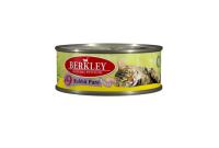 Berkley Беркли консервы для кошек мясо кролика №9