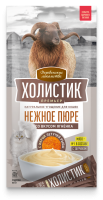 holistic-puree-mocku (13)