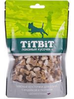 Titbit Косточки мясные с индейкой и творогом лакомство для собак