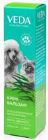 87163 Cream-balm-wound_healing-box-right-1200x1200