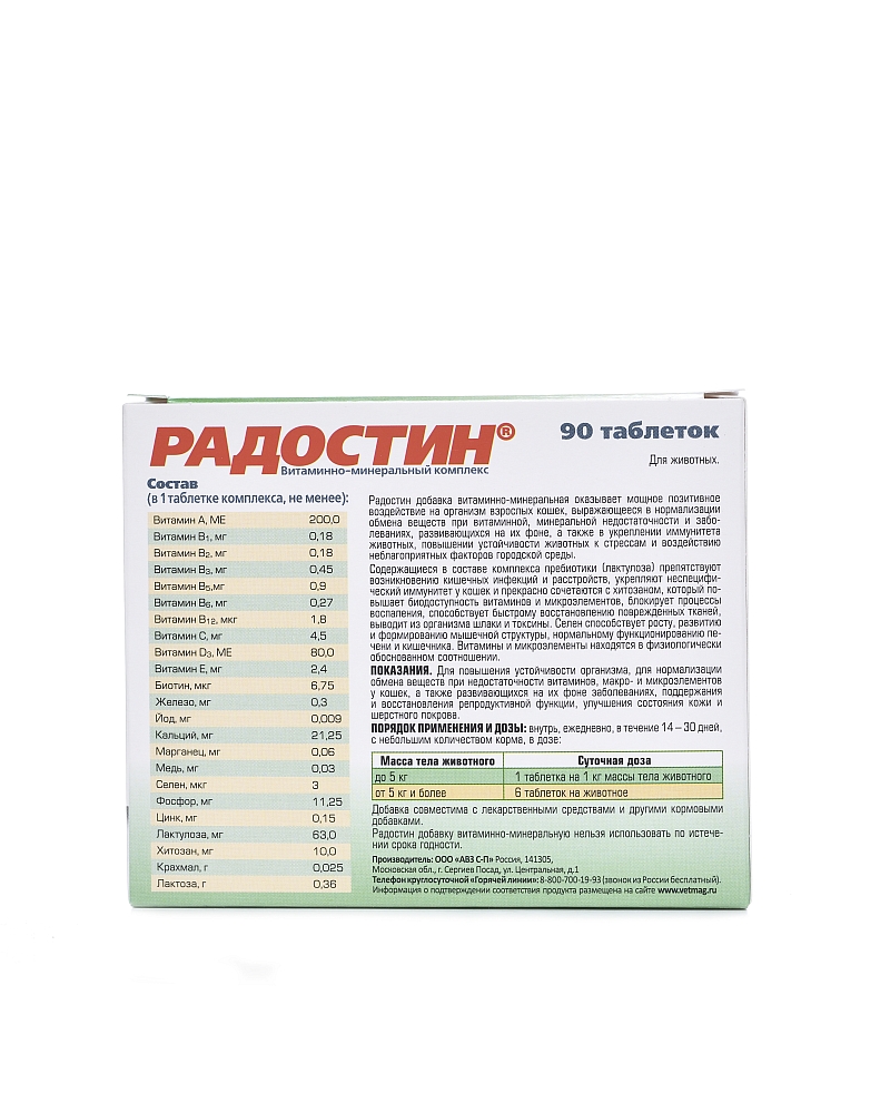 3958_back