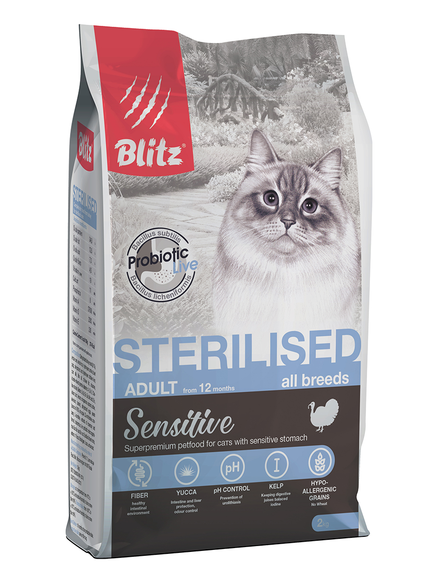 BCD05-2-02000 Sterilised 2kg-face