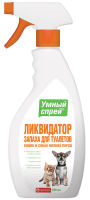 US_koshki_sobaki_500_web