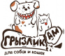 ГрызликАм