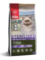 BСD07-1-00400 sterilased 400g-face
