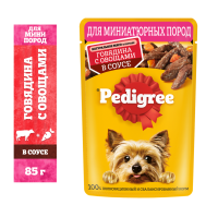 PDG_Pouch_Tiny breeds_Beaf&Veg_sause