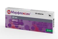 Марфлоксин 20 мг. 10 табл.