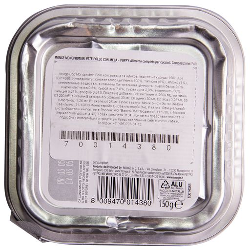 yfP3ic2I