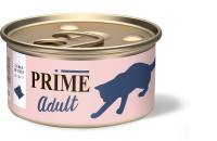 137.3001    PRIME жб 75г Говядина кусочки в соусе дкошек (уп24)