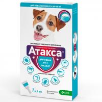 Атакса 4-10 кг 