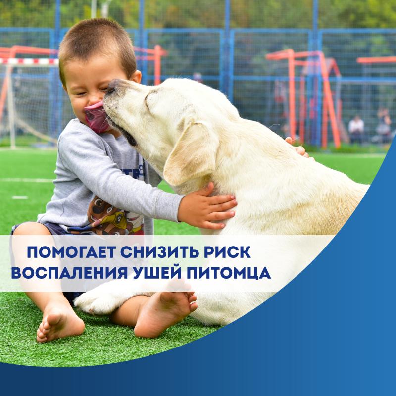 Cliny_Лосьон-для-ушей_6