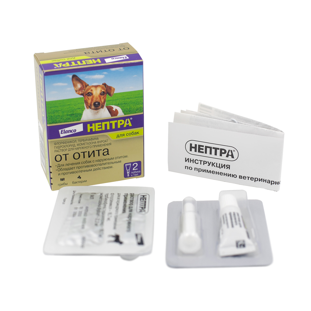 12. Neptra2pip_all pack