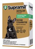 арт. 87296 SUPRAMIL до 10 кг эмульсия