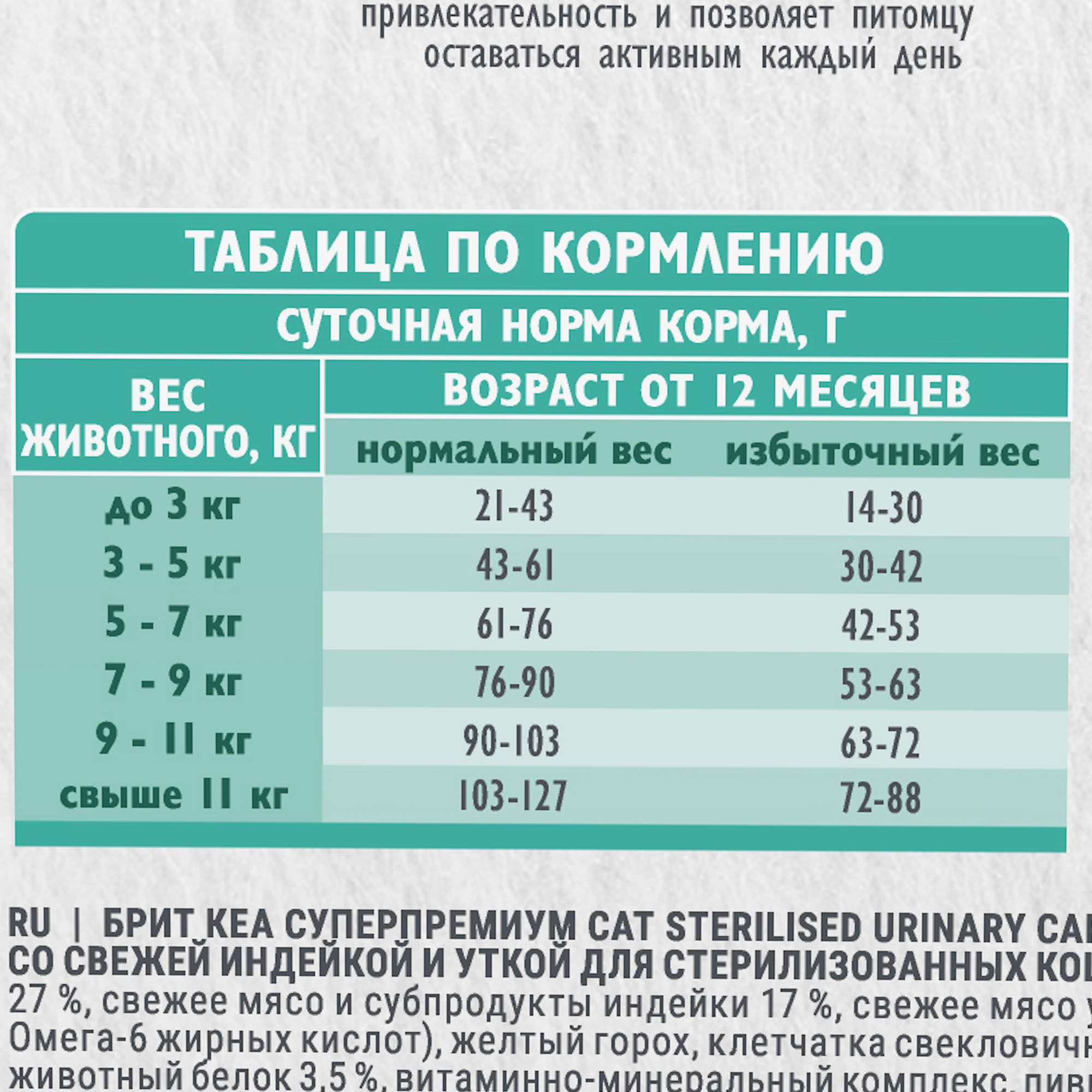 good-9adbfffe-b593-11f0-a5a8-b07b25e4d639