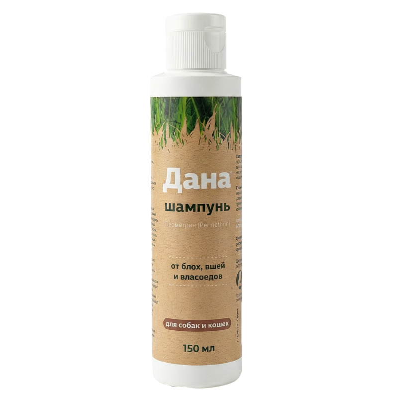 dana0shampoo_cat_dog_flacon_1200x1200