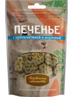 Деревенские Лакомства Печенье с крольчатиной и морковью лакомство для собак