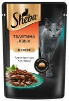3D_SHEBA_Wet_Adult_Veal_Tongue_CIG_75g_FACE