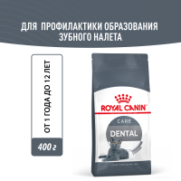 DentalDry_01_04