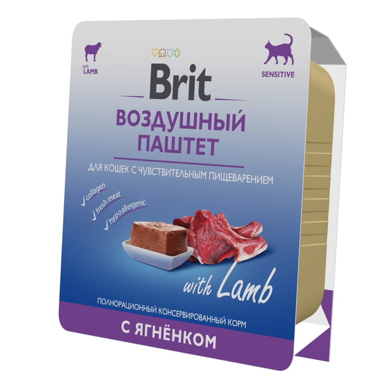 Воздушный-паштет-для-кошек-с-ягненком справа