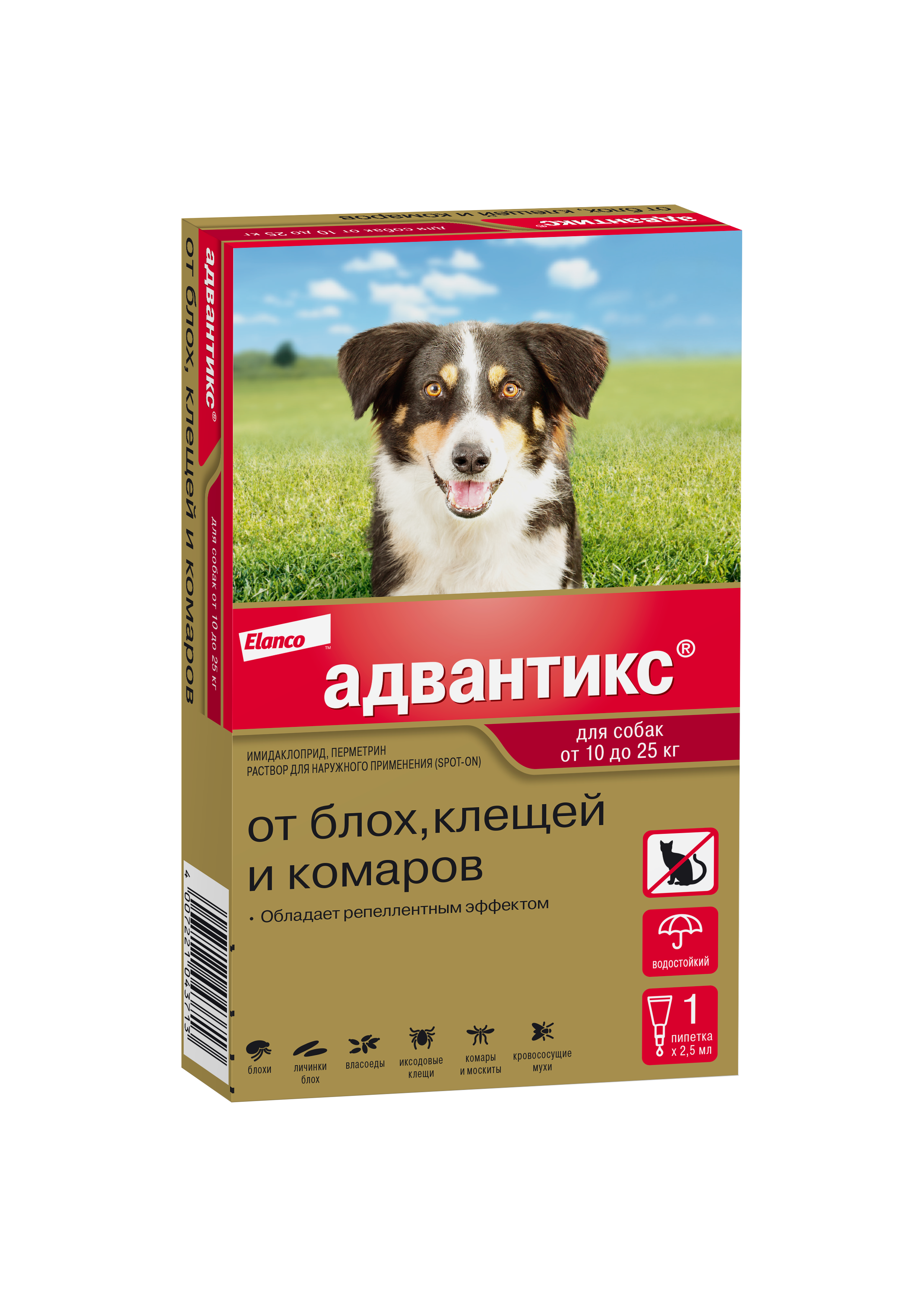 Elanco Адвантикс капли для щенков и собак 10-25 кг, от клещей, блох и комаров (1 пипетка)