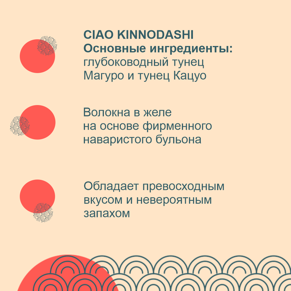 RU203_1