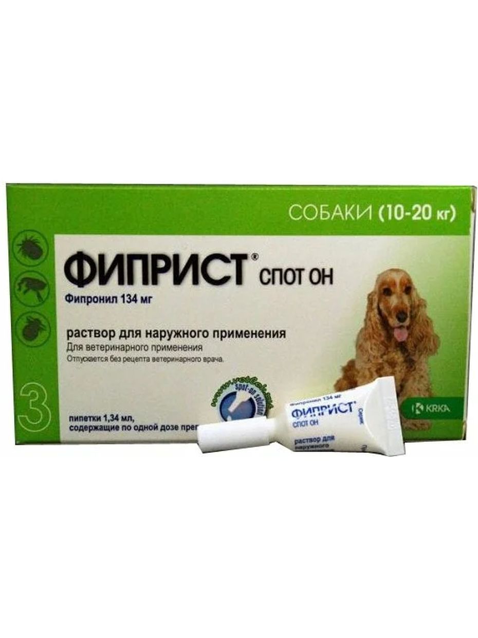 KRKA Фиприст спот он капли для собак 10-20 кг, от блох и клещей (3 пипетки)