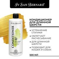 BALM500_1