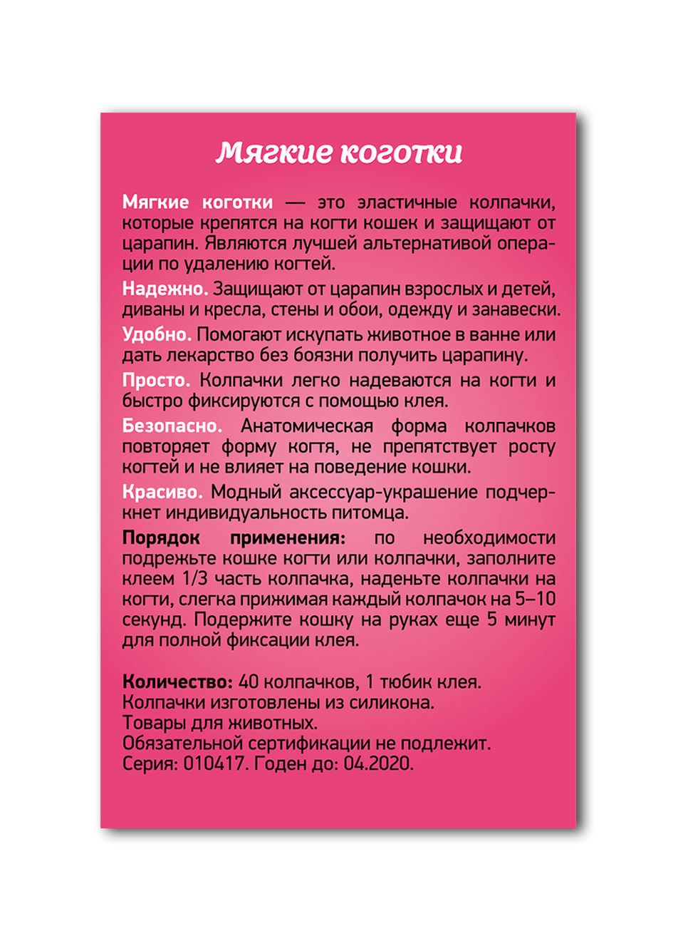 K206_back