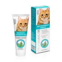 Phytopaste-1200x1200-sRGB