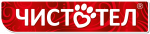 Чистотел