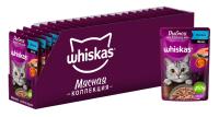 Whiskas влажный корм для кошек, рыбная коллекция, лосось в желе (28шт в уп)
