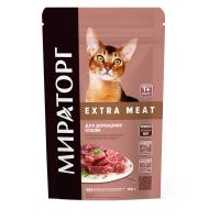1010026742_Extra Meat-кошки-домашние-говядина-190_face